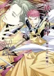 Reimei no hana Boys Love Doujinshi