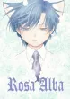 Maiden rose Boys Love Doujinshi