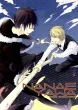 Durarara Boys Love Doujinshi