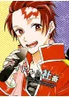 Demon slayer Boys Love Manga Doujinshi