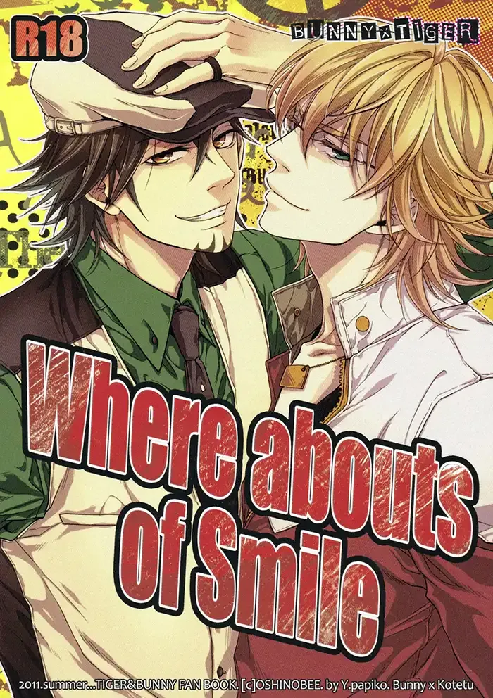 Tiger & Bunny Yaoi Doujinshi