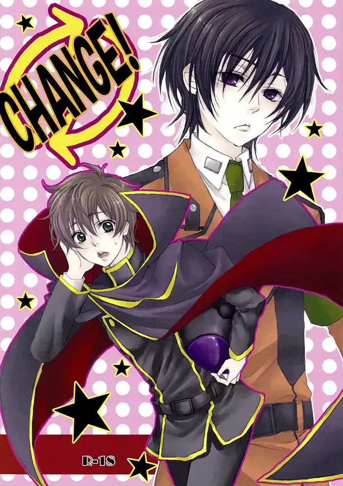 Code Geass Yaoi Doujinshi