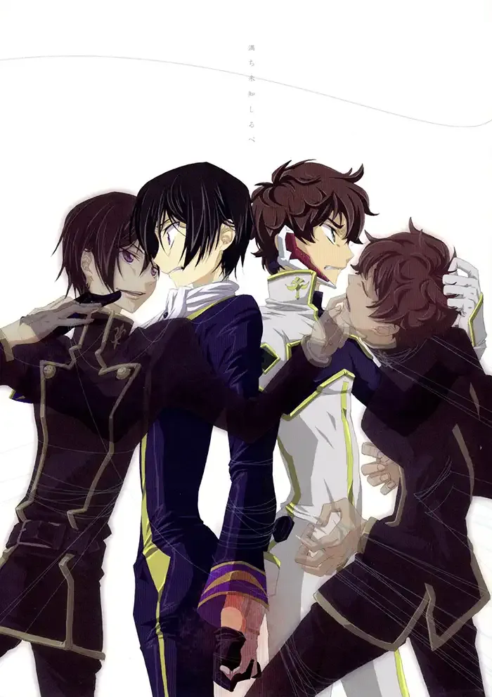 Code Geass Boys Love Doujinshi