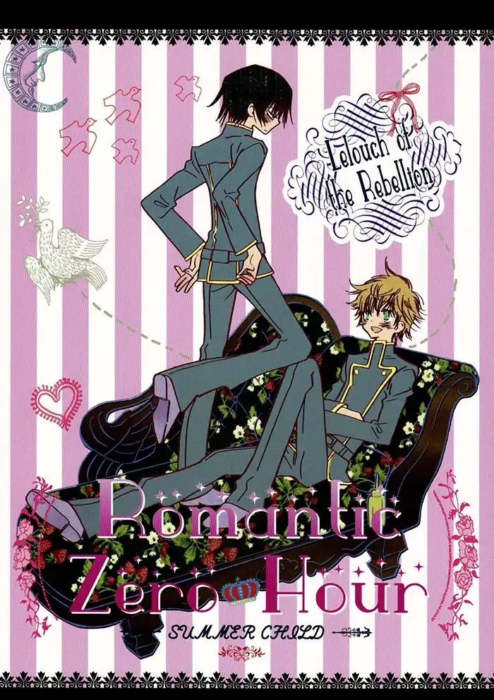 Code Geass Boys Love Doujinshi