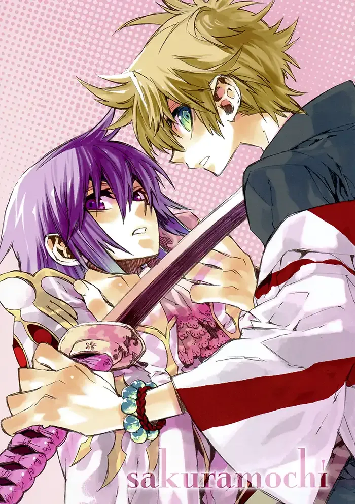 Code Geass Boys Love Doujinshi