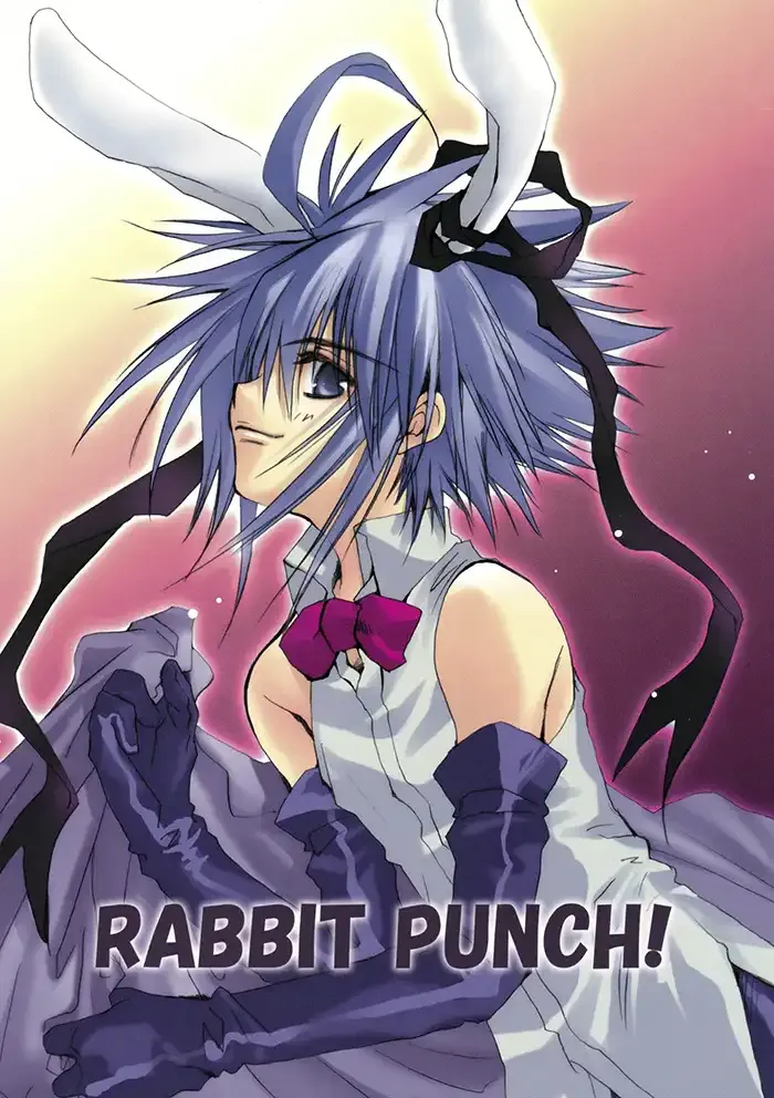 Sukisho Boys Love Doujinshi