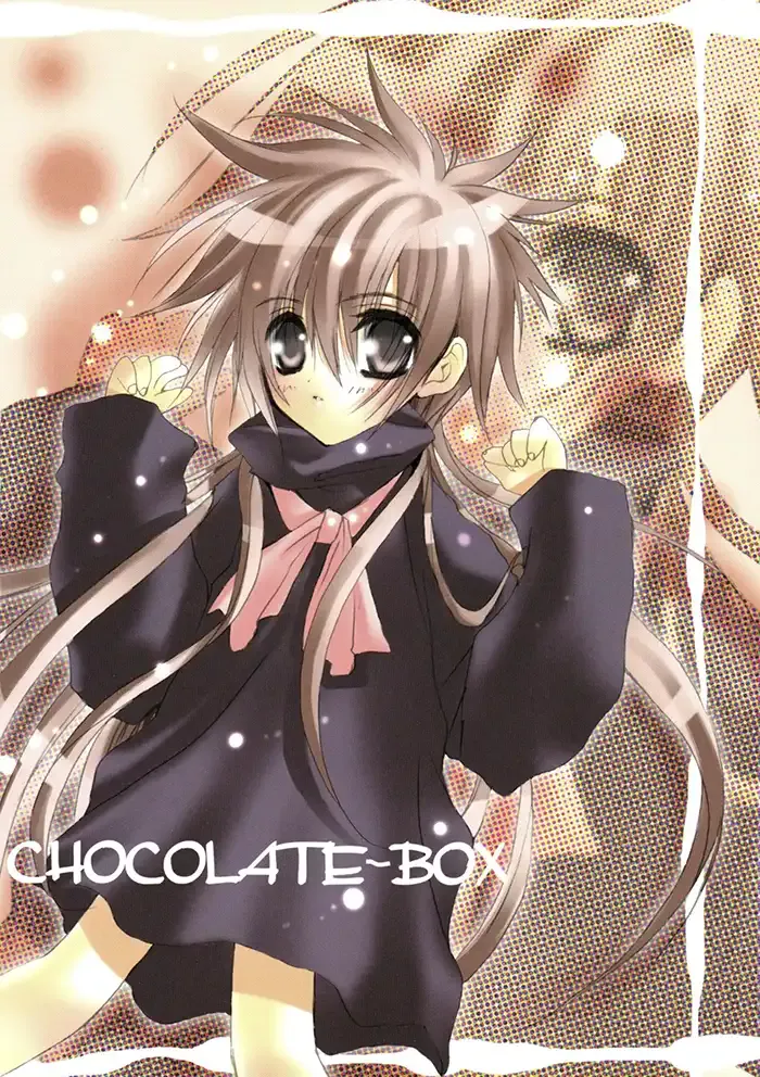 Sukisho Boys Love Doujinshi