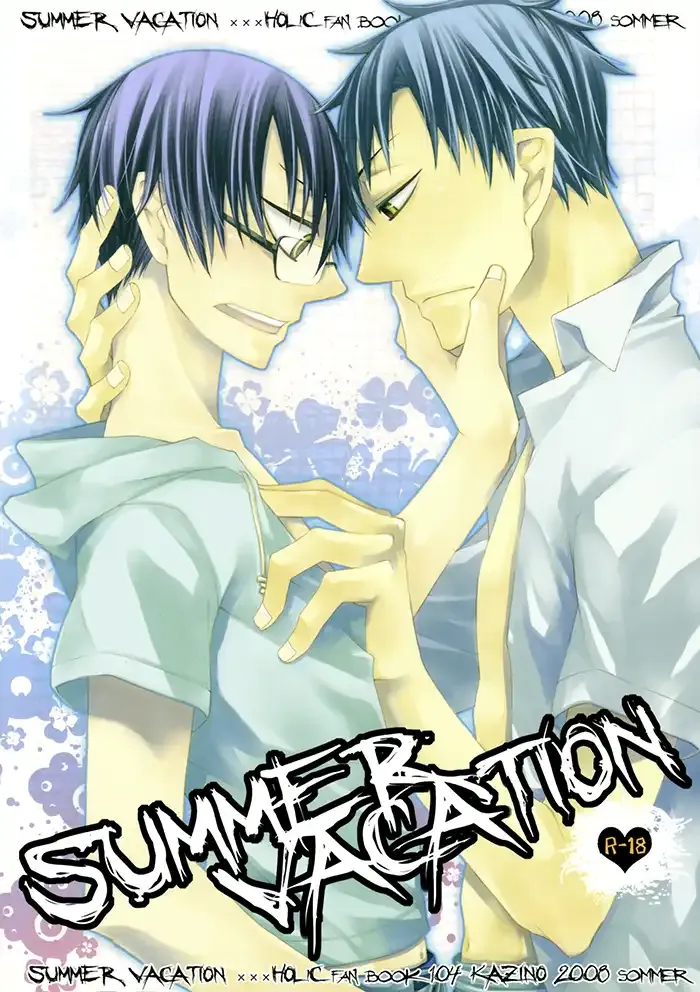 xxxHolic Yaoi Doujinshi