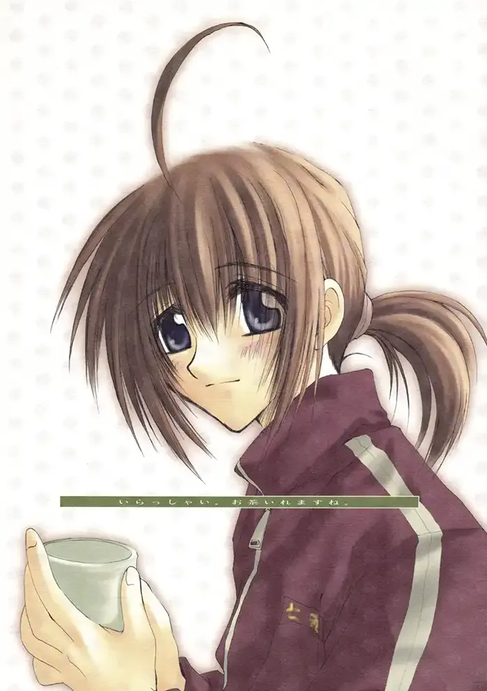Sukisho Boys Love Doujinshi