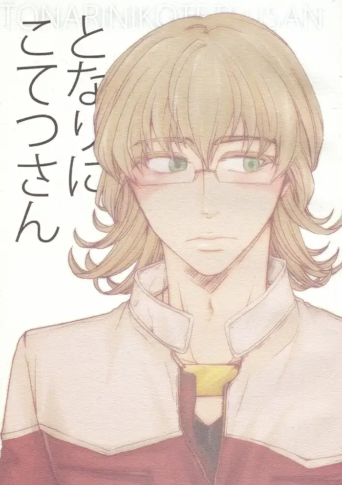 Tiger & Bunny Boys Love Doujinshi