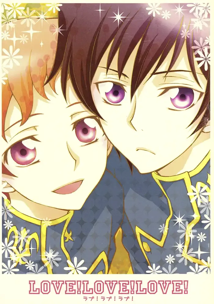 Code Geass Boys Love Doujinshi