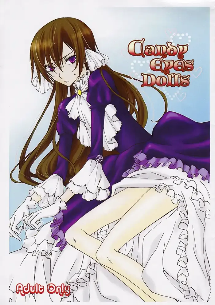 Code Geass Yaoi Doujinshi