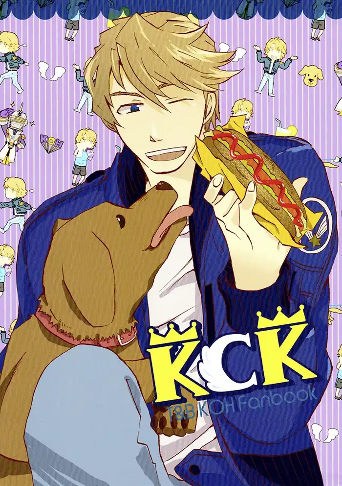 Tiger & Bunny Shōnen Doujinshi