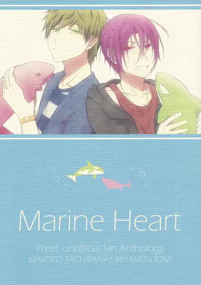 Free Boys Love Doujinshi