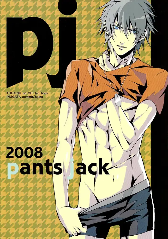 Togainu no chi Boys Love Doujinshi