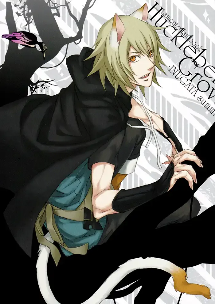 Lamento Boys Love Doujinshi