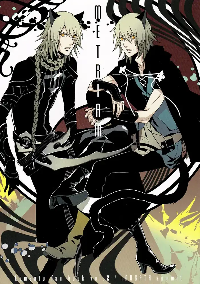Lamento Yaoi Doujinshi