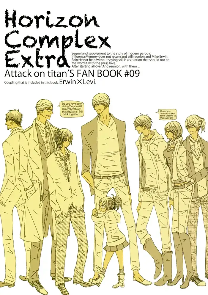 Attack on Titan Boys Love Doujinshi