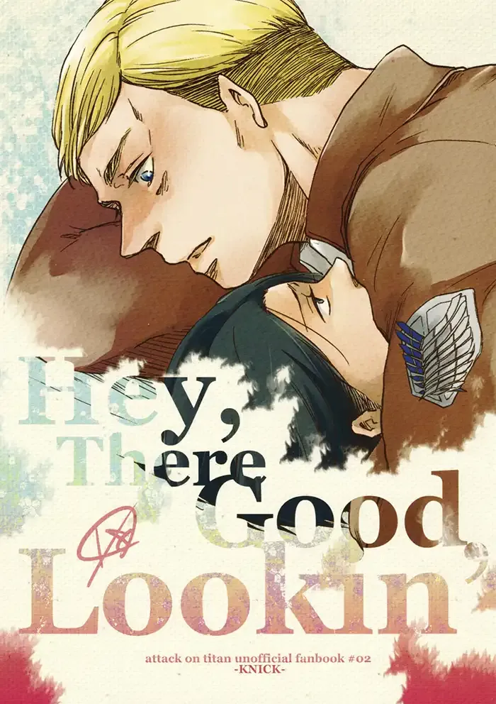 Attack on Titan Yaoi Doujinshi