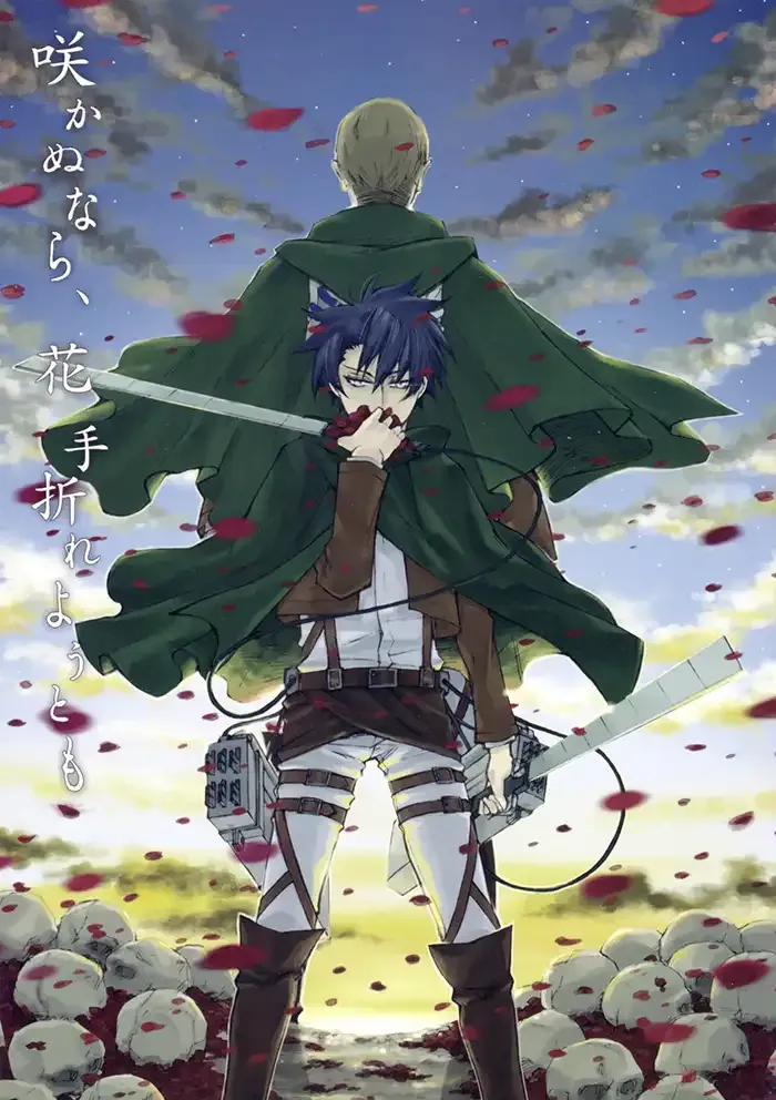 Attack on Titan Boys Love Doujinshi