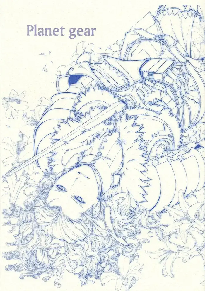 Metal gear monster hunter Boys Love Doujinshi