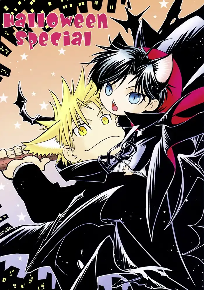 Maiden rose Boys Love Doujinshi