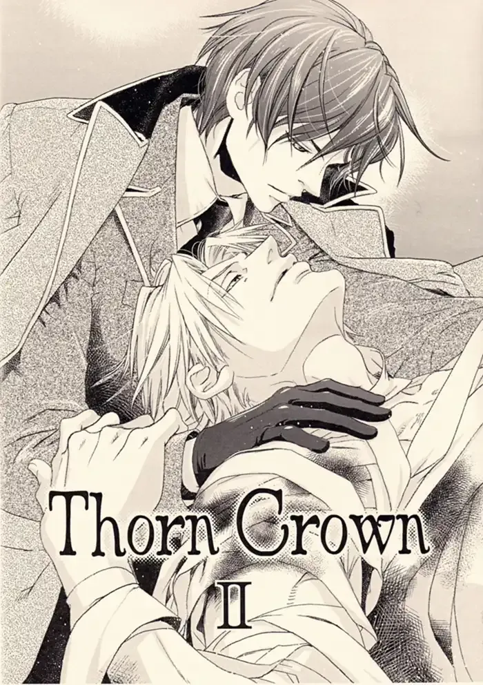 Maiden rose Boys Love Doujinshi