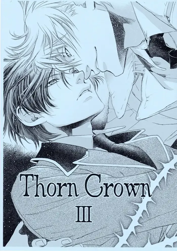 Maiden rose Yaoi Doujinshi