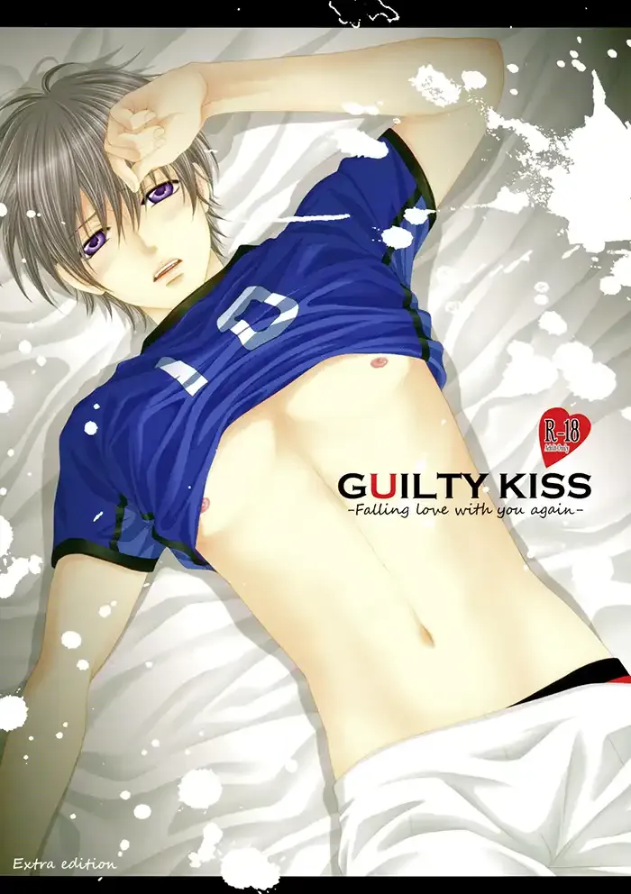 Guilty kiss Yaoi Doujinshi