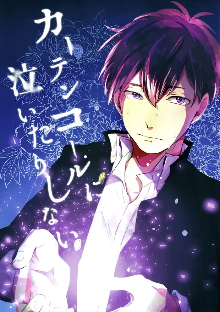 Osomatsu-san Boys Love Doujinshi