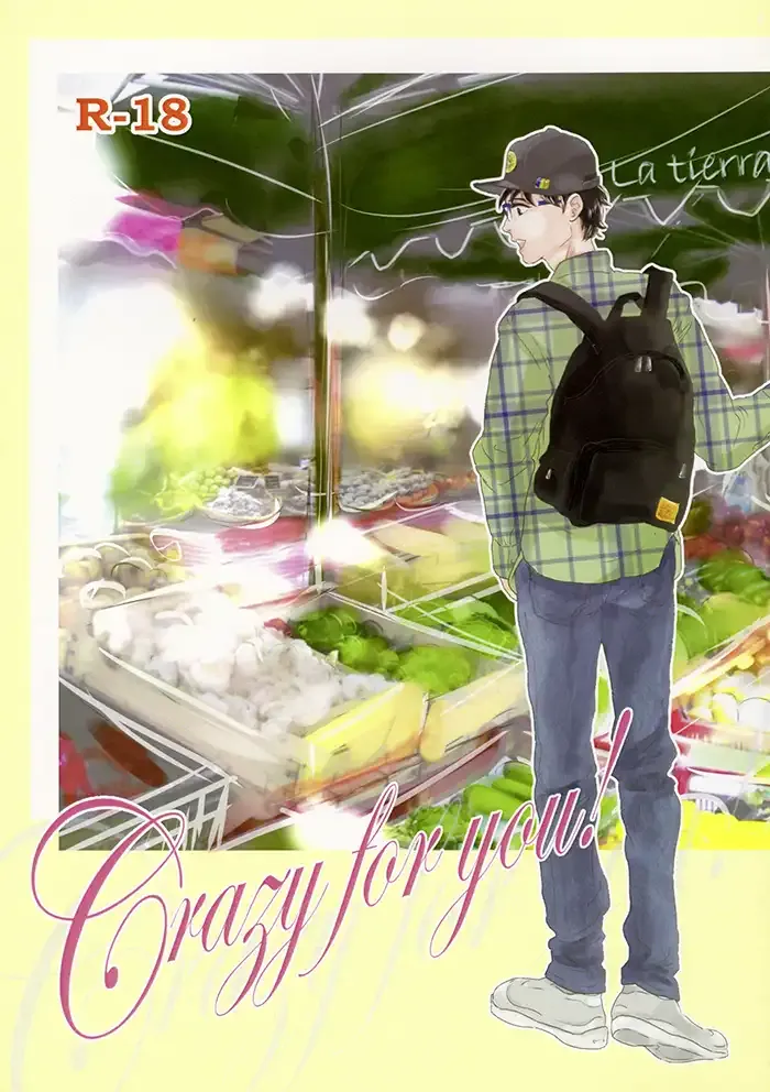 Yuri on ice Boys Love Doujinshi
