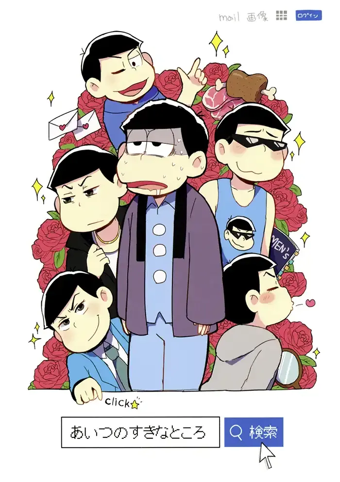 Osomatsu-san Boys Love Doujinshi