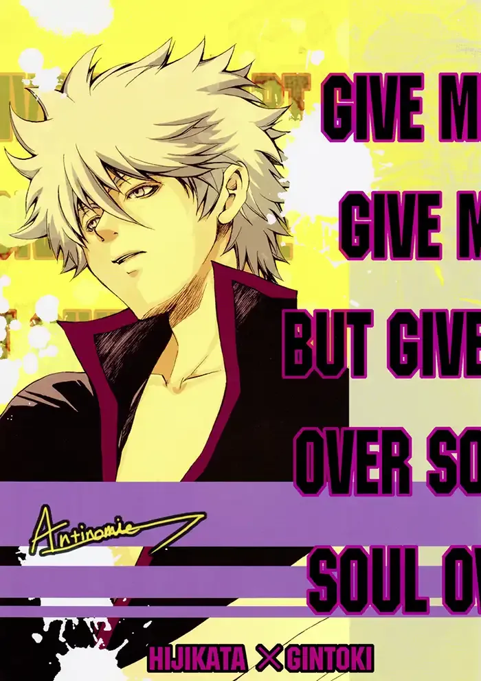 Gintama Boys Love Doujinshi