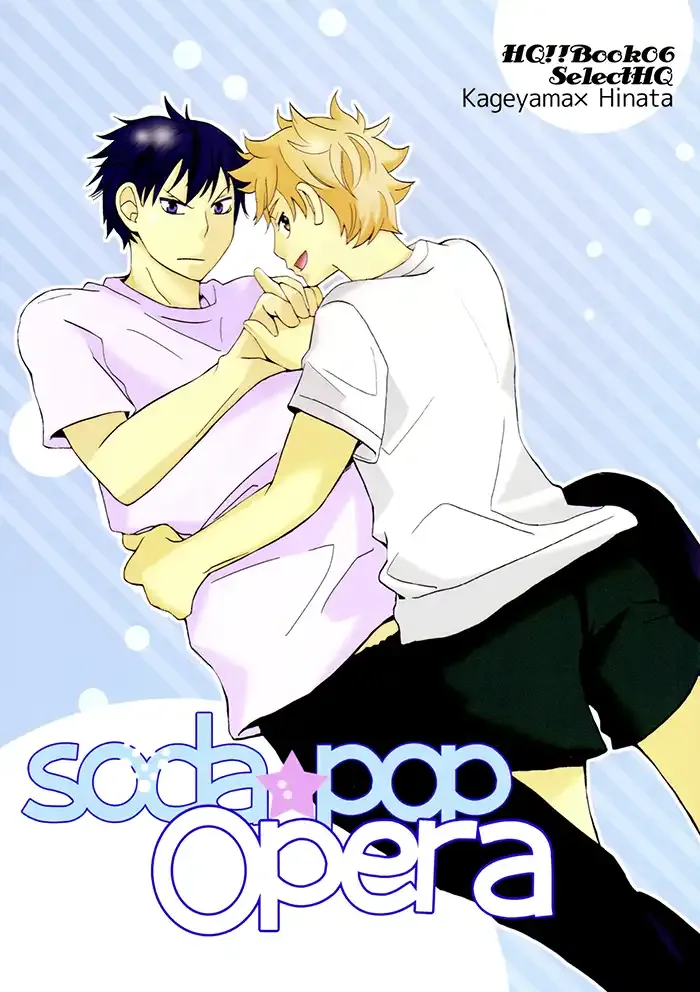Haikyū Boys Love Doujinshi