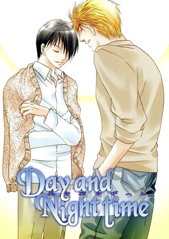 Fullmetal Alchemist Boys Love Doujinshi