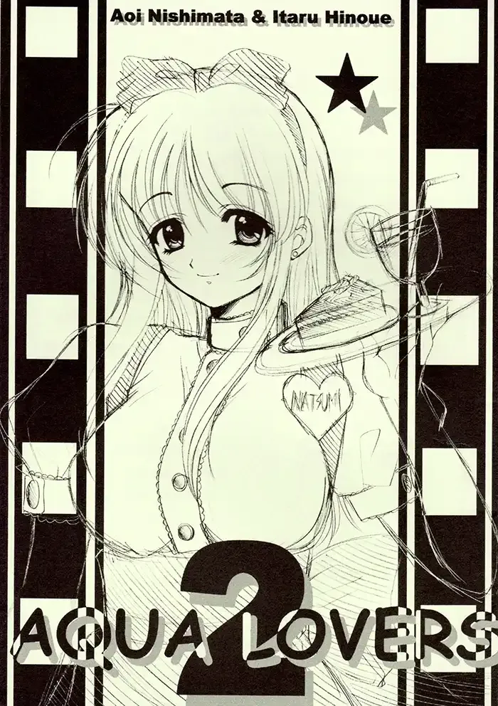 Kantai collection Shōnen Doujinshi