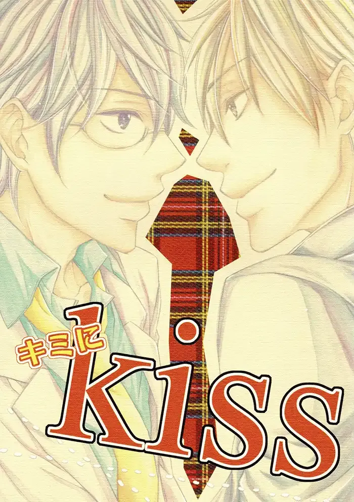 Gintama Boys Love Doujinshi