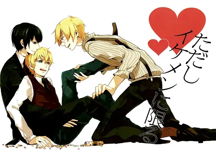 Hetalia axis powers Boys Love Doujinshi