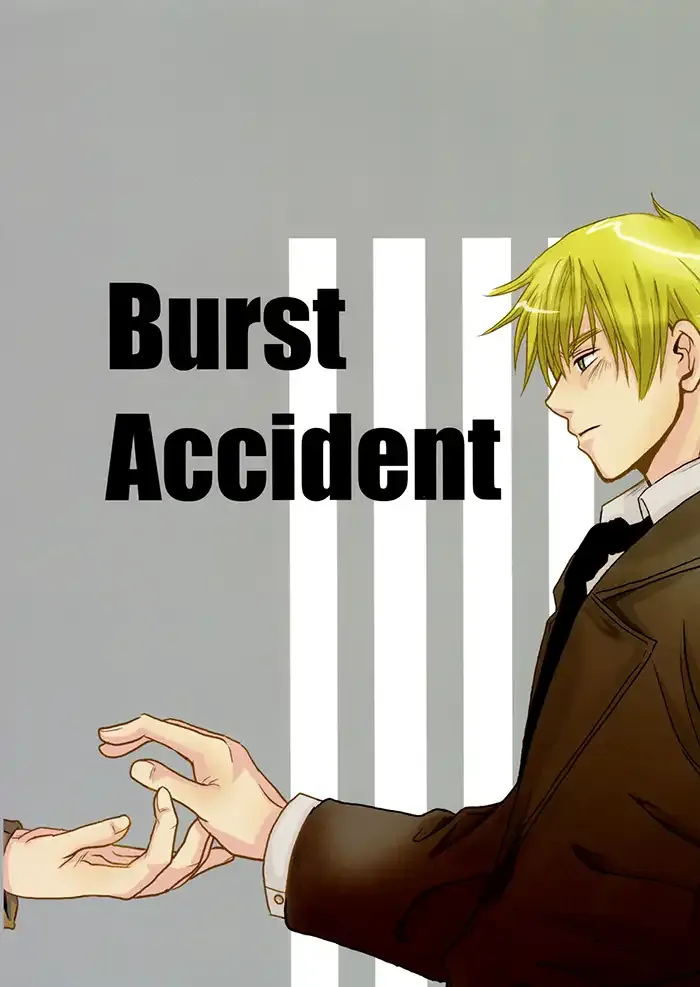 Hetalia axis powers Boys Love Doujinshi