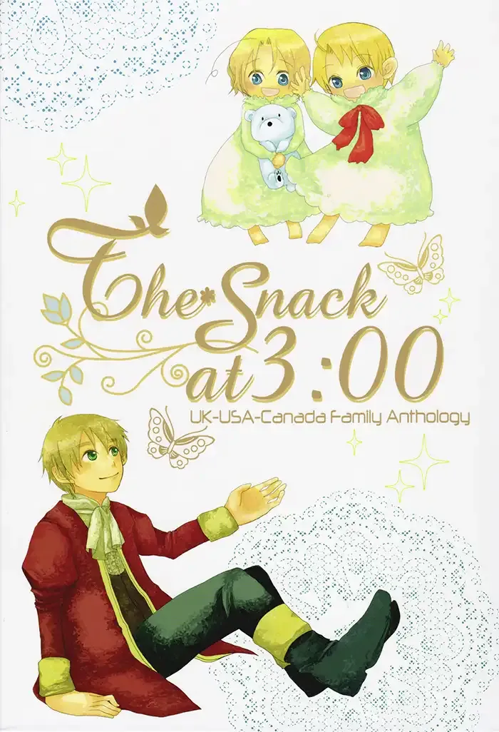 Hetalia axis powers Shōjō Doujinshi