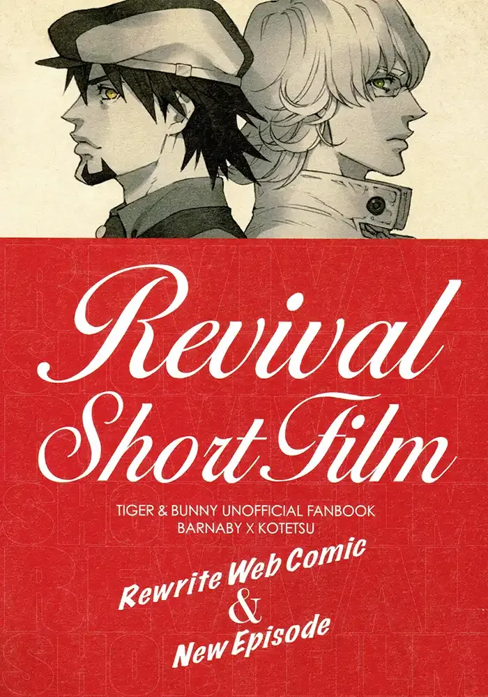 Tiger & Bunny Boys Love Doujinshi