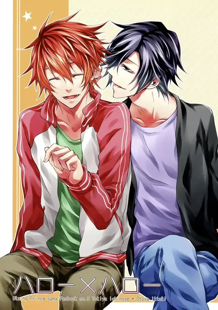 Uta no Prince-sama Boys Love Doujinshi