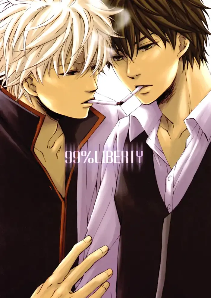Gintama Boys Love Doujinshi
