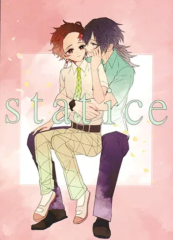 Demon slayer Boys Love Manga Doujinshi
