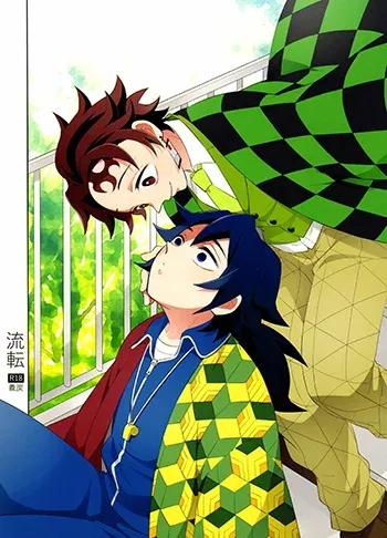 Demon slayer Yaoi Manga Doujinshi