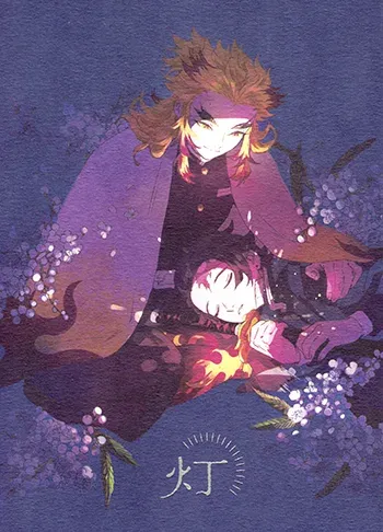 Demon slayer Boys Love Manga Doujinshi