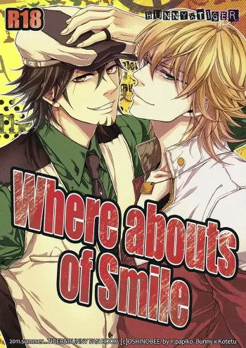 Tiger & Bunny Yaoi Doujinshi