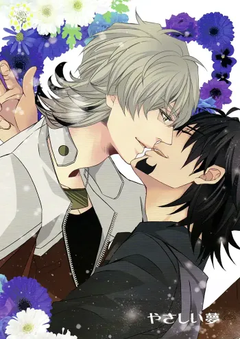 Tiger & Bunny Boys Love Doujinshi