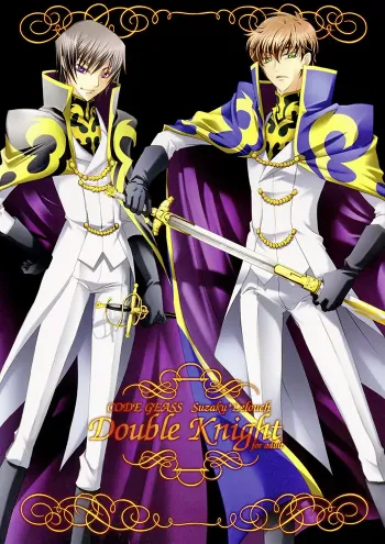 Code Geass Yaoi Doujinshi