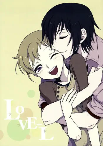 Code Geass Boys Love Doujinshi